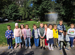 Spacer po okolicy